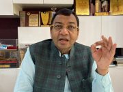 हरियाणा सरकार ने गन्ने के भाव को लेकर किसानों से किया धोखा : AAP