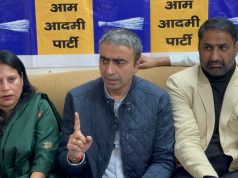 प्रेसवार्ता में बोले आप नेता…हरियाणा पूरे देश में महिलाओं के लिए सबसे असुरक्षित जगह