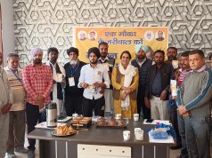 AAP प्रदेश उपाध्यक्ष ने खतौली, गरनाला और बरनाला में 21 सदस्यीय कमेटियों को किया सम्मानित