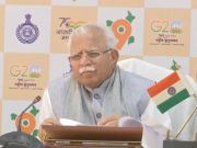 झंडा दिवस पर मुख्यमंत्री ने सशस्त्र सेना झंडा दिवस कोष में दिया अंशदान,बोले अंशदान देकर होती है गर्व की अनुभूति