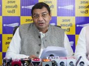 “इब हरियाणा के लाल ने एक मौका केजरीवाल नै” के संदेश को लेकर जनता के बीच जाएगी… AAP
