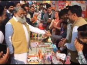अंबाला के बाड़ा गांव पहुंची विकसित भारत संकल्प यात्रा,गृह मंत्री अनिल विज भी रहे उपस्थित