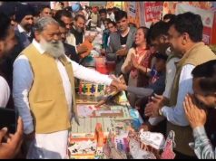 अंबाला के बाड़ा गांव पहुंची विकसित भारत संकल्प यात्रा,गृह मंत्री अनिल विज भी रहे उपस्थित