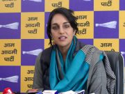 प्रदेश में बढ़ते अपराध और बेरोजगारी के मुद्दे पर आम आदमी पार्टी ने छोड़े सियासी बाण