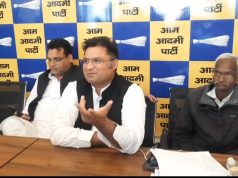 5 राज्यों के चुनावी नतीजे पर इंडिया गठबंधन के घटक दल आम आदमी पार्टी ने उठाए सवाल, कही ये बात
