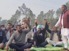 खेत में लगा हाइटटेंशन टावर, किसान और पुलिस आमने सामने,किसानों ने रुकवाया काम