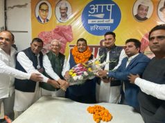 आम आदमी पार्टी की प्रदेशस्तरीय बदलाव यात्रा इस दिन से शुरू…डॉ. सुशील गुप्ता ने लिया तैयारियों का जायजा