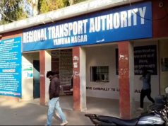 RTA विभाग की बड़ी कार्रवाई,12 दिन के भीतर काटे 70 लाख के चालान, पिछ्ले महीने 1 करोड़ से ऊपर था आंकड़ा