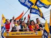 AAP प्रदेश अध्यक्ष बोले… बदलाव यात्रा को मिल रहा लोगों का भरपूर समर्थन… जनता चाहती है बदलाव