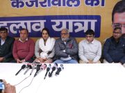 अरविंद केजरीवाल के विजन को पहुंचा रहे लोगों तक…प्रदेश के लोग बदलाव के लिए तैयार- निर्मल सिंह