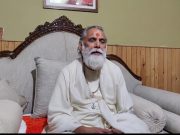 गीता जयंती उत्सव कुरुक्षेत्र ही नहीं पूरे विश्व के लिए प्रेरणा,सभी लोग एक मिनट एक साथ गीता पाठ के बने साक्षी:स्वामी ज्ञानानंद