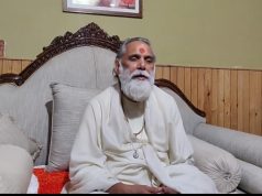 गीता जयंती उत्सव कुरुक्षेत्र ही नहीं पूरे विश्व के लिए प्रेरणा,सभी लोग एक मिनट एक साथ गीता पाठ के बने साक्षी:स्वामी ज्ञानानंद