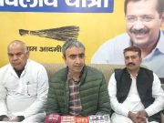 बावल विधानसभा पहुंची आप की बदलाव यात्रा,राष्ट्रीय उपाध्यक्ष ने भाजपा और कांग्रेस पर उठाए ये सवाल