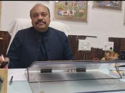 अंतर्राष्ट्रीय गीता महोत्सव में 22 दिसंबर को आयोजित संत सम्मेलन में शिरकत करेंगे गृहमंत्री अमित शाह