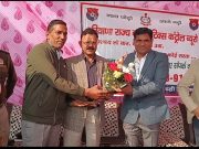 हरियाणा में न+शा रोकने की अनोखी पहल,पहाड़ी परंपरा के आधार पर न+शा तस्कर-नशे+ड़ियों को दिलाई गई लूण- लोटा की शपथ