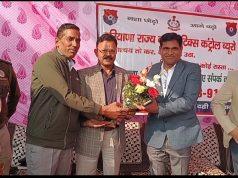 हरियाणा में न+शा रोकने की अनोखी पहल,पहाड़ी परंपरा के आधार पर न+शा तस्कर-नशे+ड़ियों को दिलाई गई लूण- लोटा की शपथ