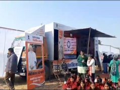 अंबाला के गांव पंजोखरा साहब में पहुंची विकसित भारत संकल्प यात्रा,गृह एवं स्वास्थ्य मंत्री ने लिया भाग