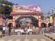 धर्मनगरी कुरुक्षेत्र में अंतर्राष्ट्रीय गीता जयंती महोत्सव में कल होगा संत सम्मेलन,केंद्रीय गृहमंत्री करेंगे शिरकत