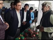 जिलास्तरीय प्रगतिशील किसानों के लिए यमुनानगर में हुआ मेले का आयोजन, अलग-अलग क़िस्म की खेती के बारे दी गई जानकारी