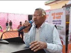 करनाल के गांव यूनिसपुर पहुंची विकसित भारत संकल्प यात्रा, लोगों ने उत्साह से किया स्वागत