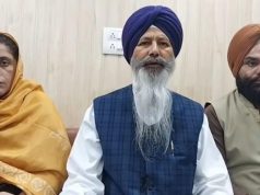वीर बाल दिवस पर धार्मिक समागम का होगा आयोजन,हरियाणा के सीएम मनोहर लाल होंगे शामिल : जत्थेदार भूपिंदर सिंह असंध