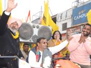 बदलाव यात्रा ने प्रदेश की जनता की समस्याओं को उजागर करने का काम किया: डॉ. सुशील गुप्ता