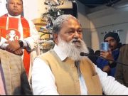 क्रिसमस पर्व पर चर्च पहुंचे गृह मंत्री अनिल विज… दी क्रिसमस की बधाई