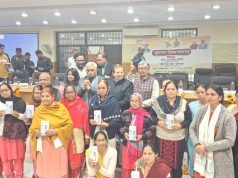 पूर्व प्रधानमंत्री स्व.अटल बिहारी वाजपेई की जयंती पर आयोजित हुआ सुशासन दिवस कार्यक्रम,आंगनबाड़ी वर्कर्स को बांटे गए मोबाईल