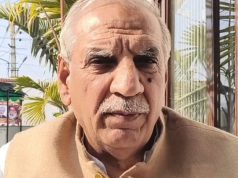 14 जनवरी से कांग्रेस नेता राहुल गांधी शुरू करेंगे भारत न्याय यात्रा:अशोक अरोड़ा