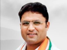 AAP प्रदेश कार्यकारिणी और सभी जिलों के पदाधिकारियों की बैठक 29 दिसंबर को… इन मुद्दों पर होगी चर्चा