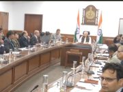 हरियाणा में इंजीनियरिंग कार्यों के लिए ठेकेदारों की राह अब होगी आसान,हरियाणा इंजीनियरिंग वर्क्स पोर्टल की हुई शुरुआत