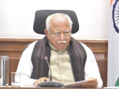 सीएम घोषणाओं के क्रियान्वयन के संबंध में प्रशासनिक सचिवों के साथ मुख्यमंत्री ने की अहम बैठक,जानिए क्या दिए गए निर्देश