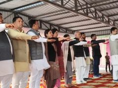 भारत को विकसित देश बनाने में योगदान देने के लिए दिलाई शपथ