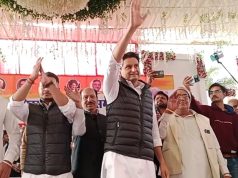 दीपेन्द्र हुड्डा कार्यकर्ता सम्मेलन में बोले…भूपेन्द्र हुड्डा के नेतृत्व में हरियाणा में बनेगी कांग्रेस सरकार