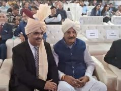 एक्सपो कार्यक्रम में पहुंचे राज्य बिजली मंत्री और केंद्रीय राज्य मंत्री… बोले उद्योगों के मामले में फरीदाबाद नंबर वन