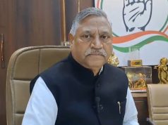 कांग्रेस प्रदेश अध्यक्ष बोले….पांचों राज्यों में चुनावी नतीजे होंगे कांग्रेस के पक्ष में