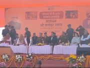 पुरुषोत्तम पुरा बाग में भगवान राम के भक्तों का हुआ सम्मान समारोह… CM ने की शिरकत