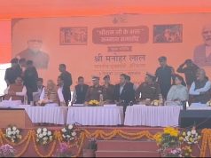 पुरुषोत्तम पुरा बाग में भगवान राम के भक्तों का हुआ सम्मान समारोह… CM ने की शिरकत