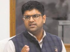 डिप्टी सीएम बोले….हरियाणा में चुनाव को लेकर जेजेपी पार्टी पूरी तरह से तैयार
