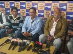 15 दिसंबर से हरियाणा में बदलाव यात्रा शुरू करेगी आम आदमी पार्टी : अधिवक्ता चन्द्रशेखर रावत