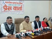 नगर निगम कर्मचारियों की दो दिन की पेन डाउन और टूल डाउन हड़ताल की घोषणा…हरियाणा के 93 शहरों में होगा प्रदर्शन