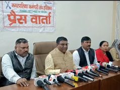 नगर निगम कर्मचारियों की दो दिन की पेन डाउन और टूल डाउन हड़ताल की घोषणा…हरियाणा के 93 शहरों में होगा प्रदर्शन