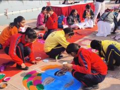 अंतर्राष्ट्रीय गीता जयंती महोत्सव में ब्रह्मसरोवर तट पर बनाई रंगोली…स्कूली बच्चों ने लिया भाग