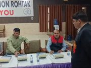 रोहतक में बार चुनाव आज…13 प्रत्याशियों के भविष्य का फैसला करेंगे 3249 वकील