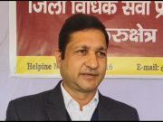 अंतर्राष्ट्रीय गीता महोत्सव में दी जा रही है निशुल्क कानूनी जानकारी…सीजेएम नितिन राज ने स्टॉल का लिया जायजा