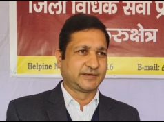 अंतर्राष्ट्रीय गीता महोत्सव में दी जा रही है निशुल्क कानूनी जानकारी…सीजेएम नितिन राज ने स्टॉल का लिया जायजा