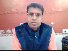 रोजगार विभाग पलवल ने किया रोजगार मेले का आयोजन…. युवाओं को मिले रोजगार के अवसर