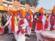 उपराष्ट्रपति हरियाणा पवेलियन का करेंगे लोकार्पण… ब्रह्मसरोवर तट हुआ गीतामय
