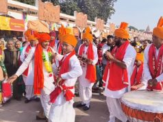 उपराष्ट्रपति हरियाणा पवेलियन का करेंगे लोकार्पण… ब्रह्मसरोवर तट हुआ गीतामय