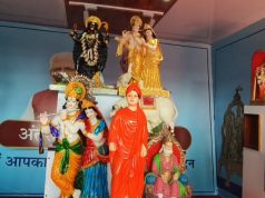 अंतर्राष्ट्रीय गीता जयंती महोत्सव में मुख्यमंत्री को मिले उपहार की लगाई प्रदर्शनी